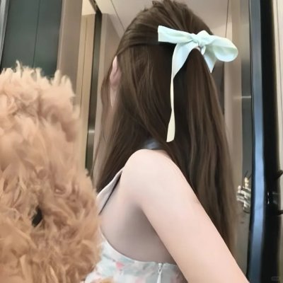 男儿好汉