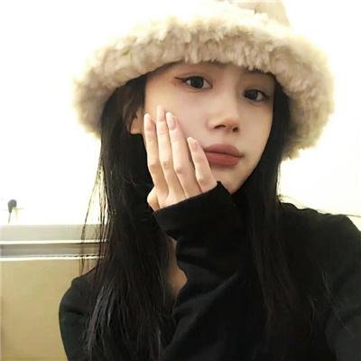 没关系，我没事！